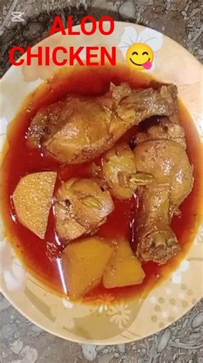 So Tasty-Chicken & Aloo 🔥| Ks Desi Food | #shorts, #cooking, #indianfood,