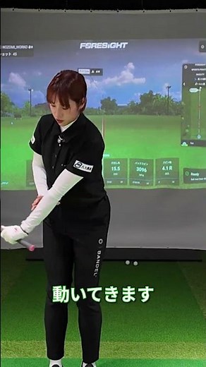 【片手打ち】左右の手の動き、理解していますか？ #ゴルフ #スイング #レッスン