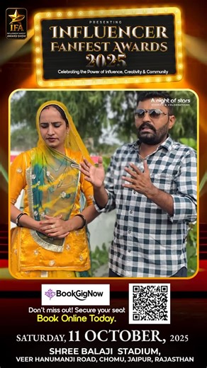 Ifa India on Instagram: "Go and book your Tickets on Bookgignow and District App 😍 #ifa #ifa2025"