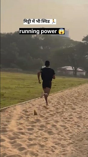 🏃running speed 😱#running #1600mtrruning #athlete