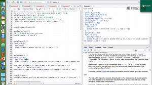 R语言可视化及作图（R语言与统计图形）