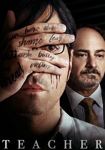 Teacher - película: Ver online completa en español