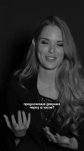 A father's advice that takes away the fear of choosing a partner