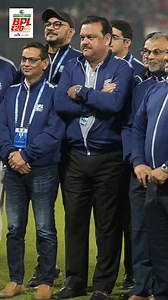 50K views · 1.7K reactions | Joyful moments with BCB officials at the BPL final. #BPL | #BCB | #Cricket | #BPLT20 | #BPL2025 | BPL - Bangladesh Premier League | Facebook