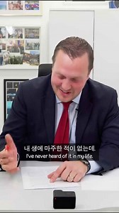 British headmaster questions Korean SAT vocabulary 🤔😂 전능하신 사이버공간이라뇨!