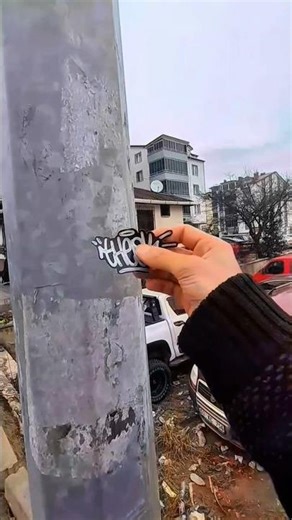 Sticker Slapping Lifestyle #tagging #sticker #graffiti