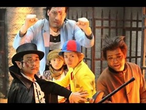 【歌詞】ユカイツーカイ怪物くん【付き】