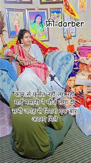 Sant Kabir Chowk, Durga Colony, Street Number 1, Jind, Haryana #india #trending #jinddarber ☎️#72...