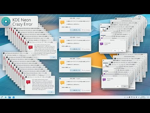 KDE Neon Crazy Error