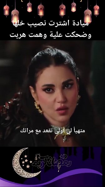 فيديوهات أنشأها Jhv Nbbb (@jhv.nbbb8) باستخدام الصوت الأصلي - Jhv Nbbb