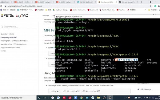 windows系统下利用cygwin安装PETSc(运行拓扑优化)