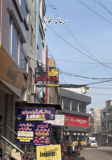 A Fun Day of Window Shopping with Friends