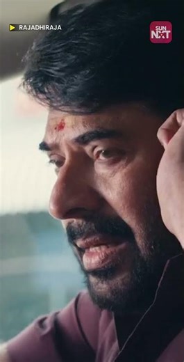RajadhiRaja | Mammootty | Joju George | Raza Murad | Siddique | Sun NXT