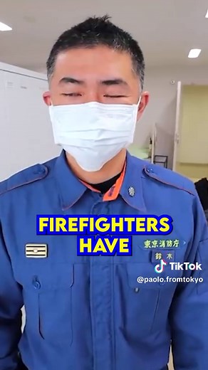 Japanese Firefighter Career Journey in Tokyo