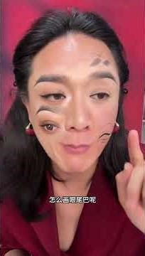 Master Your Eyeliner in 3 Easy Steps