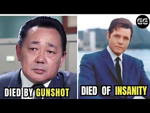 HAWAII FIVE-O (1968) Cast THEN and NOW, All cast members died tragically?