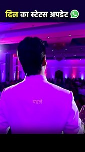 Social media ne private life ko public entertainment bana diya😄😄😂😂 social media humor, WhatsApp status, relatable comedy, modern life jokes, Indian family humor, funny poetry, desi comedy #whatsappstatus #socialmedia #funny #comedy #digitalindia | Rohit Sharma Kavi