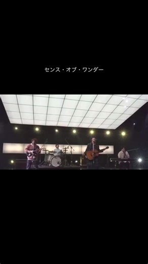 自分になれる感覚を探るセンス・オブ・ワンダー