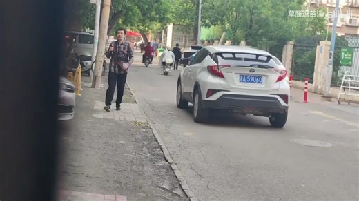 Huang Dida wandering the street Part 2