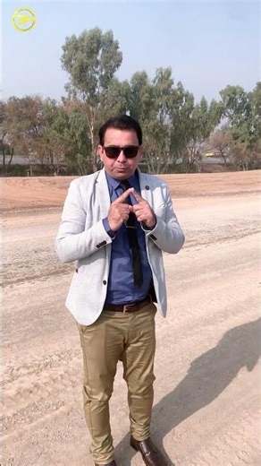 Upgrade your investment.Merge Blue World City file into Downtown (M-2 Motorway)