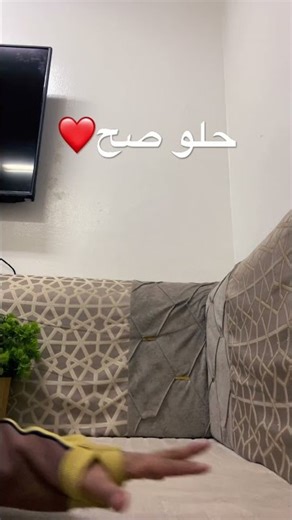 احبكم❤️