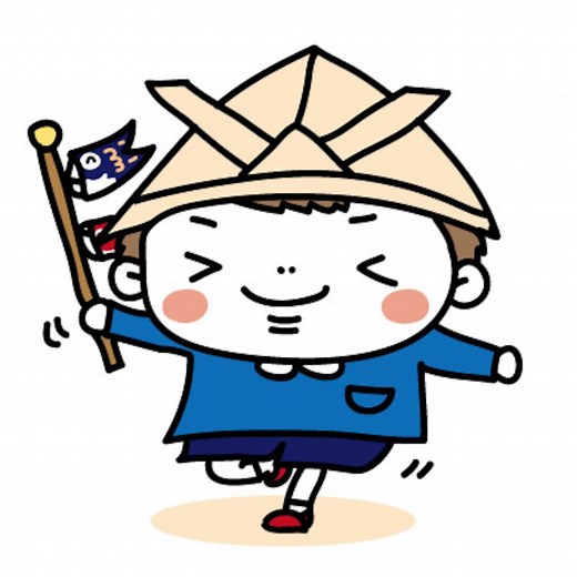 こいのぼりのかわいい無料（フリー）イラスト集 [Web素材] All About