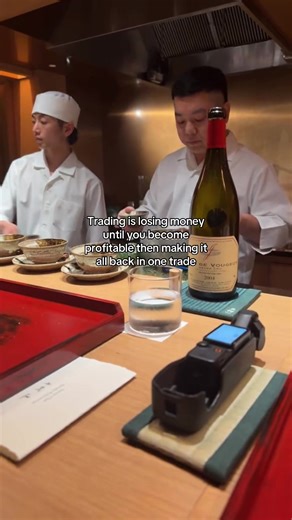 IM (@immensemotive)’s video of trading