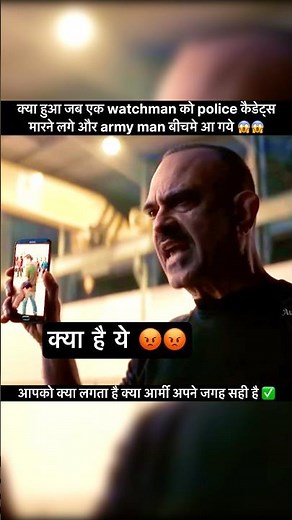 Military vs Police: Who Would Win In A Street Fight? 😱😱 #shorts #virals #trendings