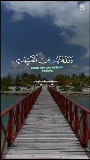 #اللهم_صل_على_محمد_وال_محمد 🤍