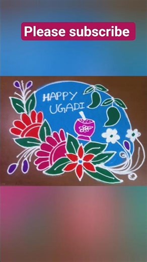 ugadi special muggulu, 2026 special ugadi muggulu, festival muggulu for ugadi