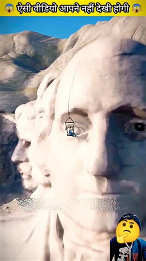 Fact Vishal Pro on Instagram: "Wait for end 🤔"