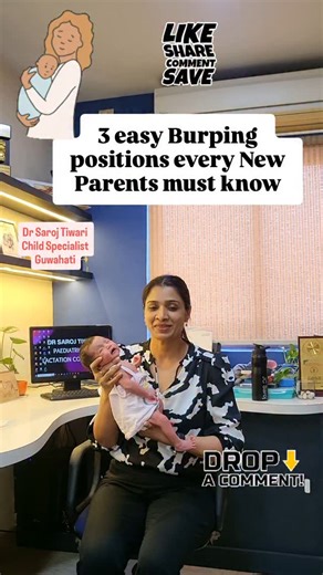 ✨Burping Made Easy: 3 easy burping positions!✨ Struggling with gas after feeds? Try this classic burping position: 👶 over the shoulder 👐 sitting on the lap 🤲 on the arm Perfect for little ones. Quick, effective, and easy for you both! 👉 Tag a new mom who needs this! ❤️ Follow for more real & helpful baby care tips! how to burp newborn baby while sleeping how to burp newborn baby easily how to burp newborn baby fast how to burp newborn baby over shoulder how long to burp newborn baby how to g