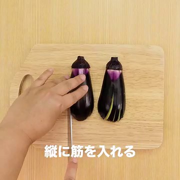 どんぶりの定番! 天丼のレシピ動画・作り方 | デリッシュキッチン