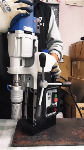 MAB485 magnetic drill bit Morse code 2 continuously variable.