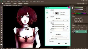 photoshop、ps教程全集 、ps入门ppt