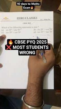 CBSE 2025 PYQ Trigonometry MCQ | Class 10 Maths | Most Important Question #shorts