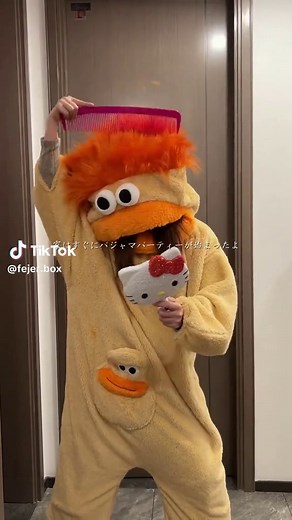 可愛いパジャマパーティーでみんな一緒に楽しもう！