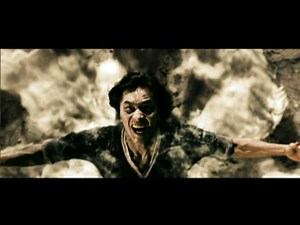 The Storm Warriors (2009)