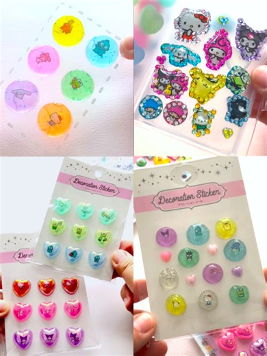 可愛い自作シールの作り方