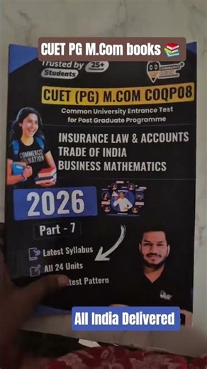 CUET PG M.Com books 📚 All India delivered #cuetpg2026 #cuetpgmcom2026 #cuetpg #nta #cuet #cuetpg