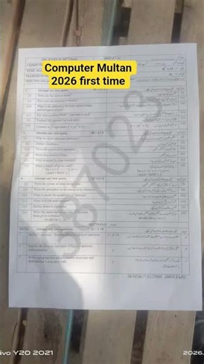 10th class computer first time paper Multan board 2026 subjective and objective