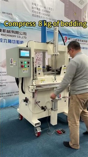 Hydraulic packaging machine 10 tons thrust