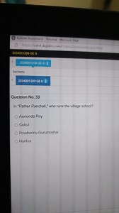 Remote Assessment - Personal - Microsoft Edge https://coln4 dig... | Filo