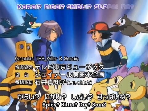 Pocket Monsters Diamond & Pearl - OP1 V1 "Together" | English Subbed