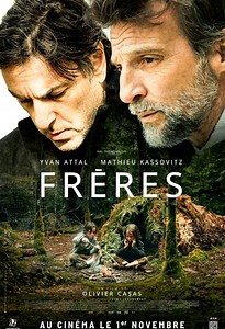 FRÈRES (2024)