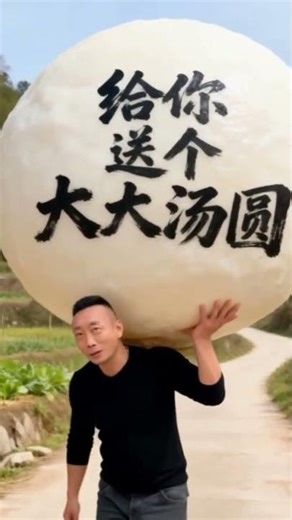 Celebrate the Magic of the Lantern Festival