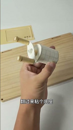 Teach you how to make fun lure rods with paper. Handmade DIY. Handmade creative origami.