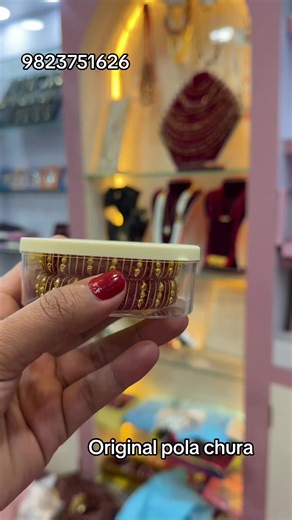 How to Order Directly via Call or Message