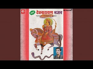 Me To Jaula Darshan Karba Aaj