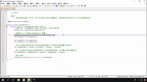 Java入门：30集 运算符练习题三个和尚升级版